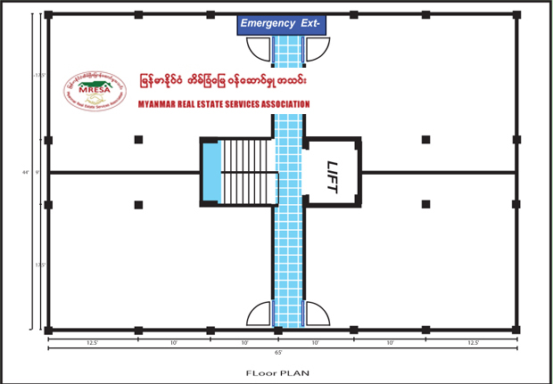 Shwe Thitsar Housing (Sun Myat Tun Construction )