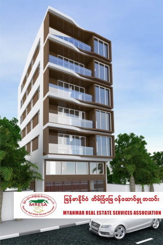 Thuya 5st Apartment