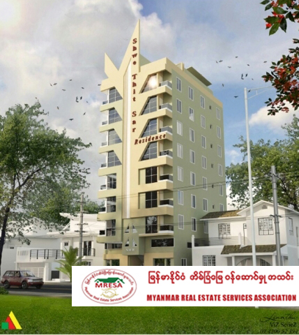 Shwe Thit Sar Residence