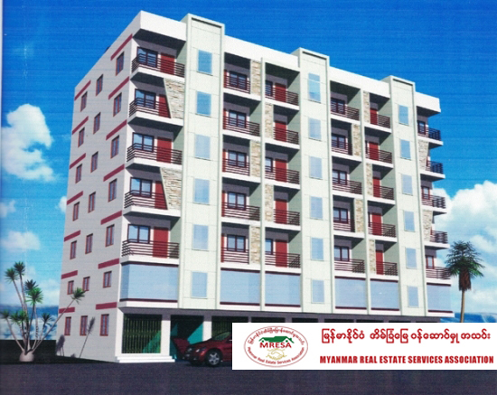 ေအာင္ေျမသာယာ (NHM Construction)